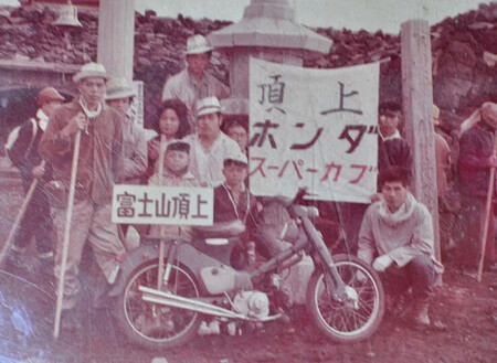Susumu3
