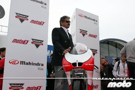Anand Mahindra