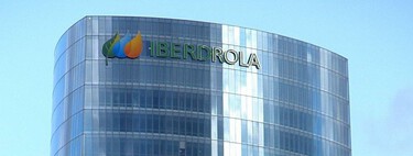 Iberdrola configuró la web de su comercializadora regulada de gas para que su tarifa TUR no apareciera en Google 