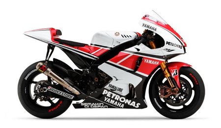 Yamaha M1 50 aniversario de perfil