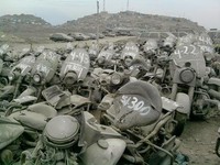 Una historia con final feliz 