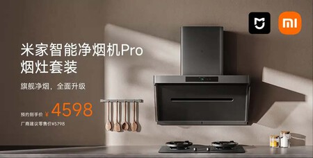 Xiaomi Smart Smoke Purifier Pro