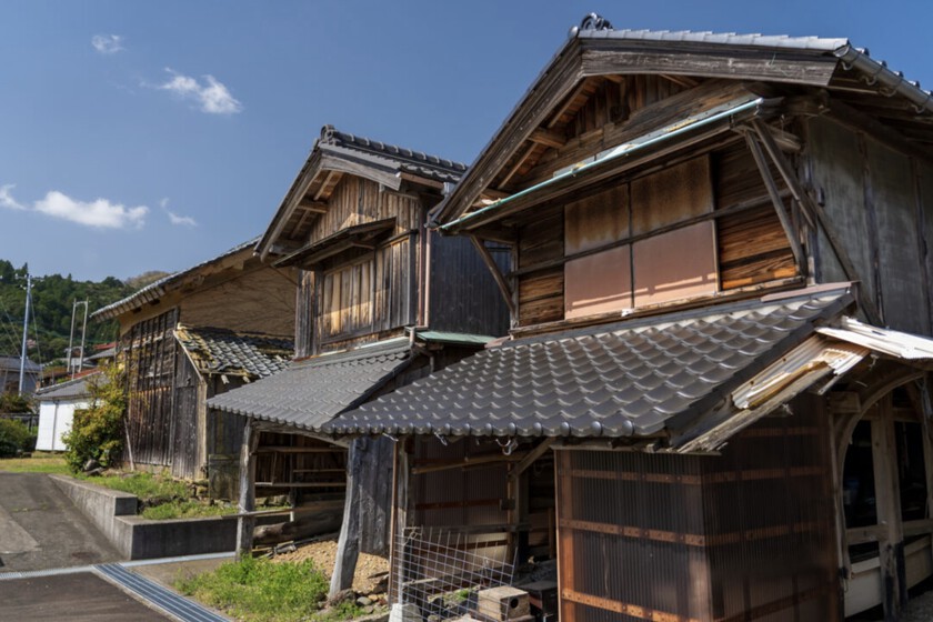Akiya