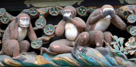 nikko