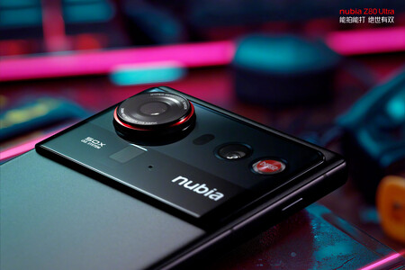 Nubia Z80 04