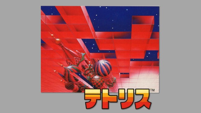 One-Touch Edge FINAL FANTASY Ⅶ -クラウド Edge FANTASY -クラウド FINAL One-Touch Ⅶ