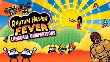 'Rhythm Heaven Fever'. Diferencias entre las versiones japonesa y norteamericana en distintos vídeos. ¿Con cuál os quedáis?