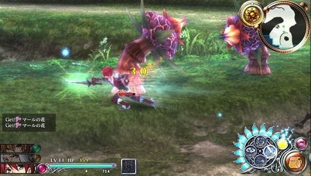 Este tráiler del 'Ys: Foliage Ocean in Celceta' de PS Vita nos pondrá de buen humor