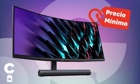 Este monitor de lujo es todo un chollo en Amazon. Precio mínimo para el Huawei MateView GT: ahora cuesta 449 euros con 100 de rebaja