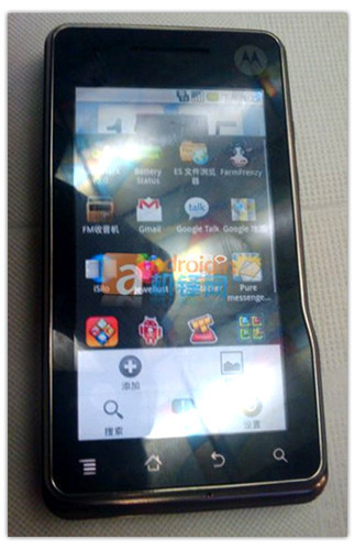 Nuevos dispositivos Android de Motorola: Sholes Tablet, un nuevo Droid y "LaJolla"