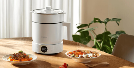 Xiaomi Multifunctional Cooker 1 5l