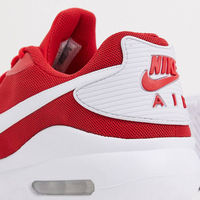 Estas zapatillas Nike Air Max son un clásico 90s que vuelve pisando fuerte y están rebajadísimas en ASOS