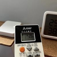 El aire acondicionado tiene una función que casi nadie conoce y que ayuda a quitar la sensación de bochorno gastando muy poco 