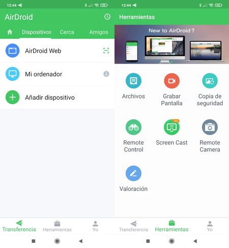 エアドロイドアンドロイド