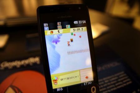 Sony Ericsson usará la cámara para detectar movimiento