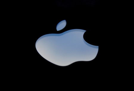 ¿Por qué Apple emite deuda si tiene 231.500 millones de dólares en caja?