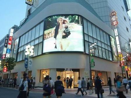 Consumiendo moda los 365 días del año