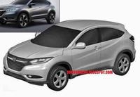 Éste es el hermanito menor de la Honda CR-V 