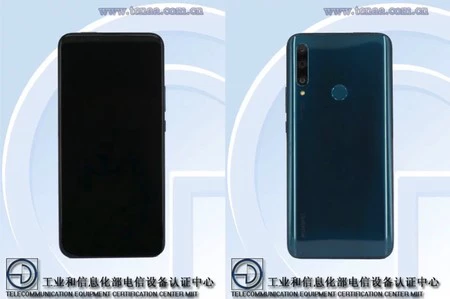 ファーウェイEnjoy 10 PlusはTENAAを通過