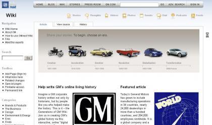 Tú puedes escribir la historia de General Motors