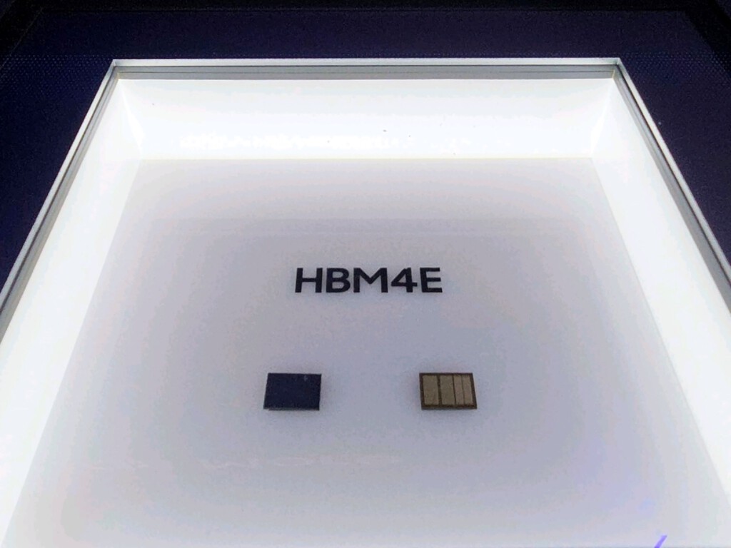 Samsung enseña por primera vez su memoria HBM4E con la que colaborará con NVIDIA en una nueva etapa para la IA 