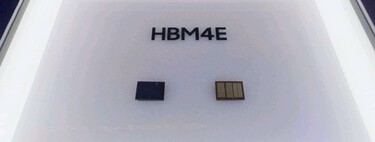 Samsung colabora con NVIDIA en la inteligencia artificial del futuro: sus memorias HBM4E para IA serán parte importante en ella