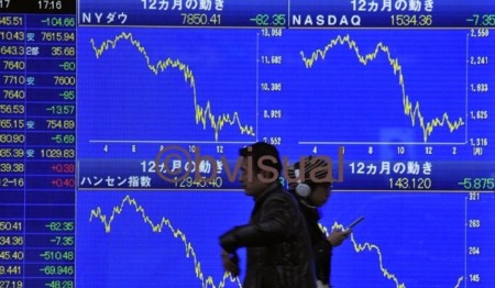 Apple anunciará los resultados de su tercer trimestre fiscal del 2013 el 23 de julio