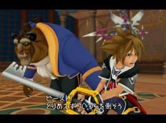 Lista de juegos que se mostrarán en la Square Enix Party 2005