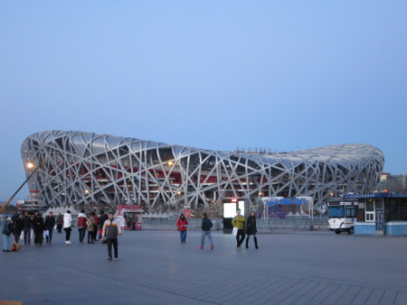 Estadio olimpico beijing