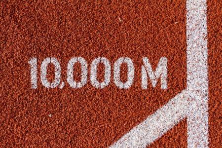 Cómo preparar una carrera de 10 km (I): ¿por dónde empiezo?
