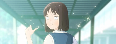 Uno de los mejores animes de instituto por fin prepara su regreso. La temporada 2 de 'Skip and Loafer' desvela su primer tráiler tras 3 años de espera 