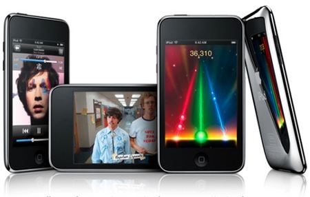 Nuevo iPod Touch 2G: ¿Una nueva consola portátil?