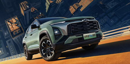 China Chevrolet