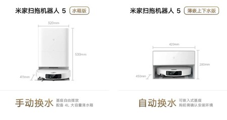 Mijia Robot Vacuum Mop 5 3