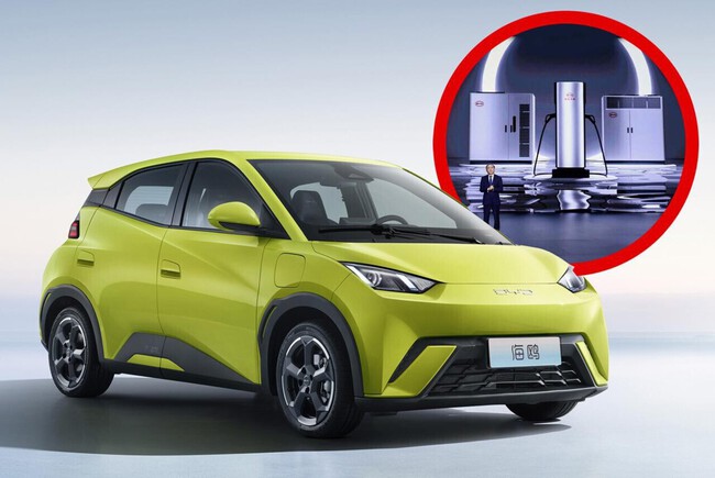 cargadores ultrarrápidos byd
