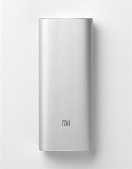 Ésta es la batería externa con la que Xiaomi quiere romper el mercado