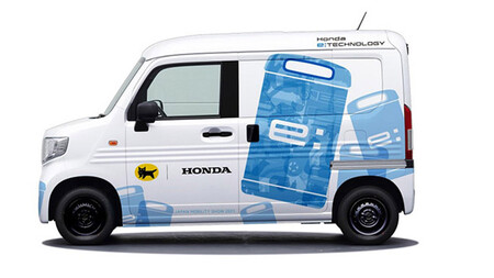Honda Mev Van Concept 8