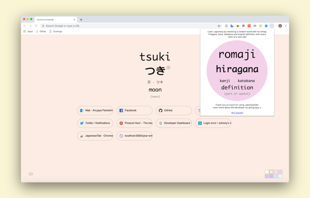 JapaneseTab: la extensión que te ayuda a aprender japonés cada vez que abres una nueva pestaña