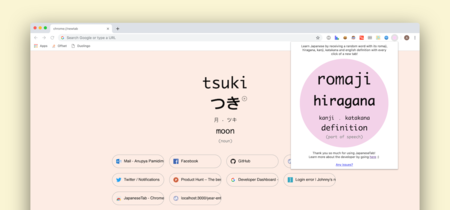 JapaneseTab: la extensión que te ayuda a aprender japonés cada vez que abres una nueva pestaña