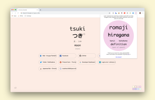 Japanesetab