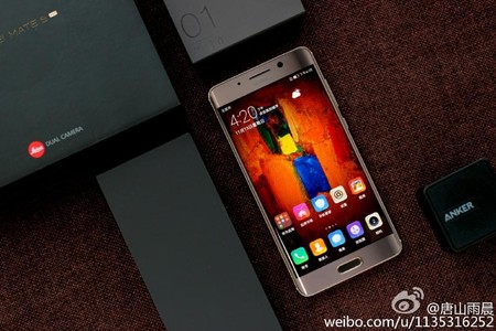 Huawei Mate 9 Pro, Huawei trae la pantalla curva a la serie Mate a un precio razonable