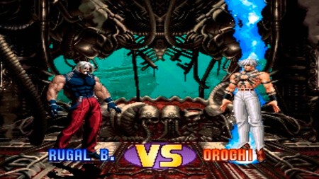 Rugal B