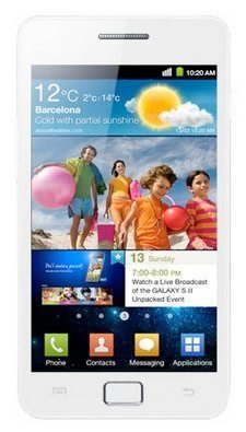 La familia Samsung Galaxy S2 crece: color blanco y teclado QWERTY
