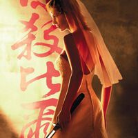 Lo nunca visto de Kill Bill hará que su regreso a los cines cumpla el deseo que Tarantino siempre soñó