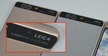 La cámara del Huawei P9: 12 megapíxeles f/2.2 firmados por Leica