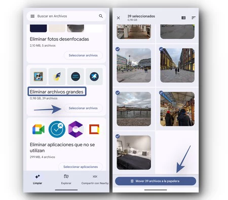 Google ファイル 大きなファイル
