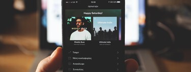 Cómo pasar listas de Spotify a YouTube Music: así lo hago sin apps