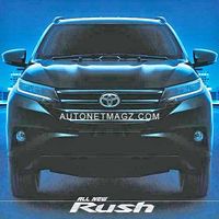 ¿Recuerdas al Toyota Rush? Su nueva generación ya circula por internet