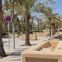 Sin pedir permiso, EE. UU. convirtió en estacionamiento un terreno de Uruguay en Arabia, donde Uruguay iba a construir su embajada 