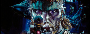 Cuando hablamos de Metal Gear todos pensamos en Kojima. Yo además me acuerdo de uno de los artistas de ciencia ficción más increíbles 